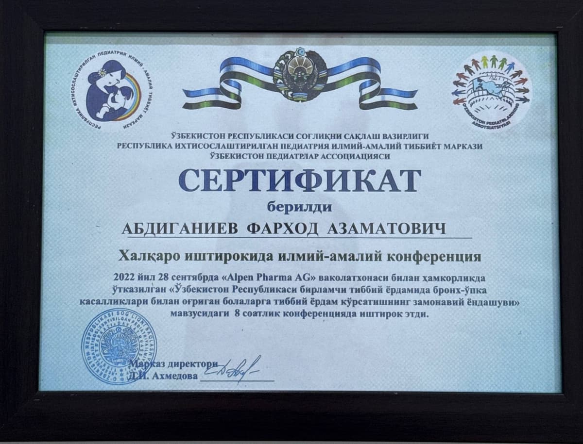Certificate 2
